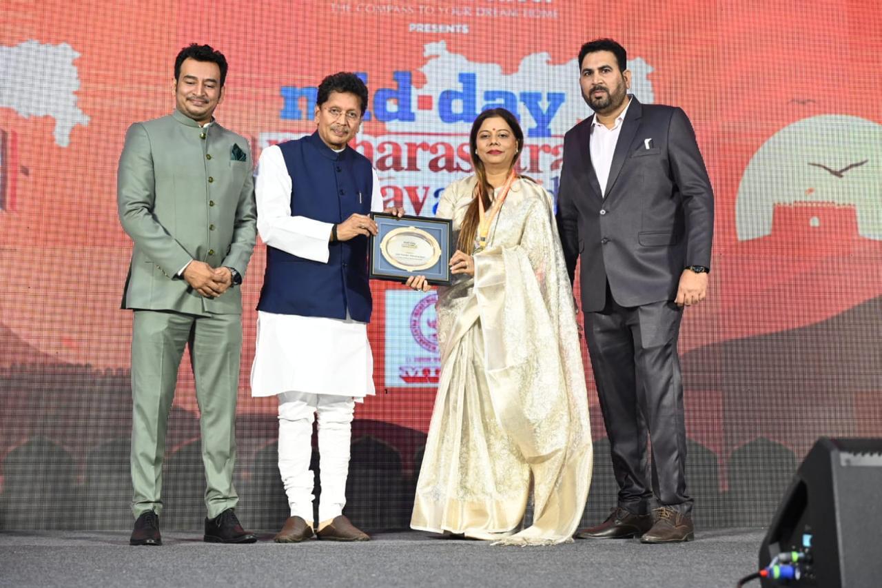 Mid-day Maharashtra Gaurav Award Ceremony