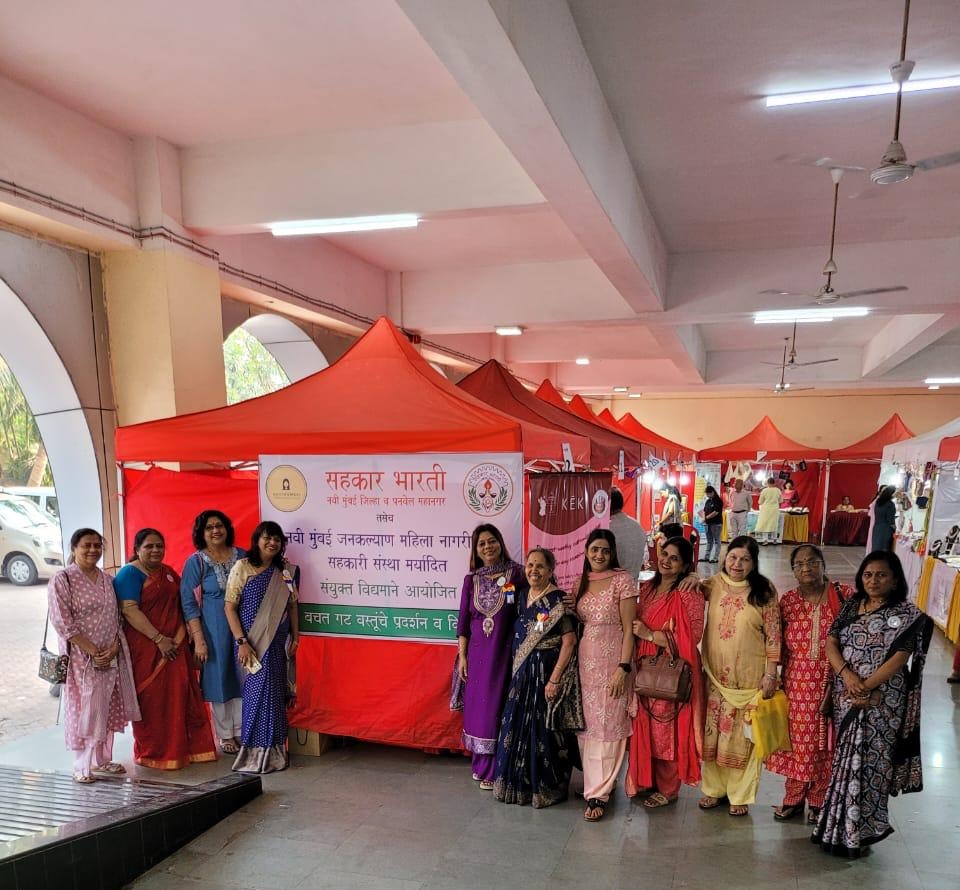 Panvel SHG Mega Exhibition